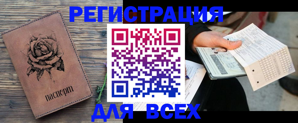форма 3 в Новопавловске